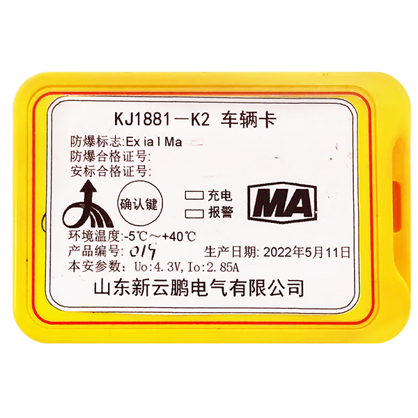 KJ1881-K2������