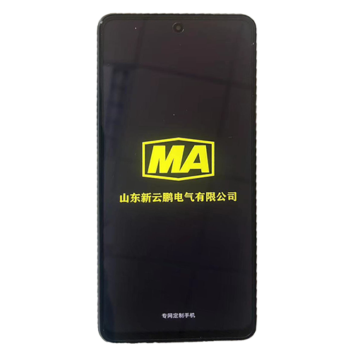 KT800(5G)-S���ñ������ֻ�